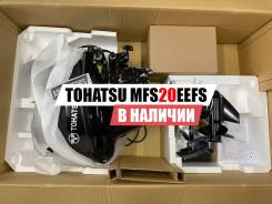    Tohatsu MFS 9.9 / 20 EEFS 