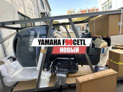    Yamaha F90CETL 18323 