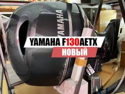    Yamaha F130AETX 