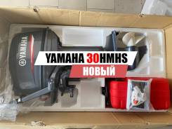    Yamaha 30hmhs 