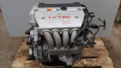  Honda Accord 7 10002RBBE02 CL K24A3 