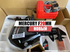    Mercury ME F 20 MH 