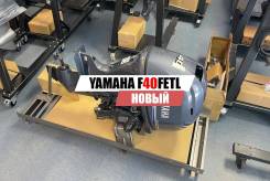    Yamaha F40FETL 