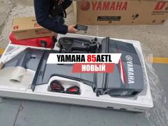    Yamaha 85AETL 1140 3 