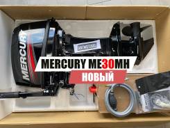    Mercury ME 30 MH 