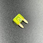  20 FUSE-Yellow-20AMP (Quicksilver) 832969T20 