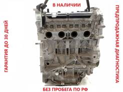  Renault Megane 2011 8201127362 3 2.0 M4RF713 