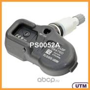     UTM / PS0052A 