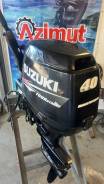   Suzuki DF 40 ,  S (381),   