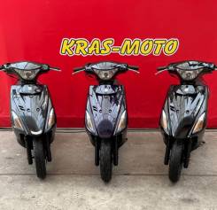 Suzuki address 125s 