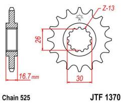   JTF1370.16 