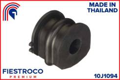  nissan qashqai 06- . . Fiestroco 10J1094 