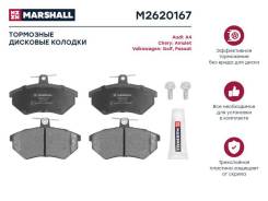     audi 80 91-; chery amulet i, ii 03-; vw caddy ii 95-; vw golf ii Marshall M2620167 