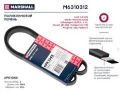   6pk1043 skoda octavia ii (a5) 04-, vw transporter (t4) 90-, peugeot partner i 96 Marshall M6310312 