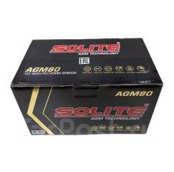  Solite AGM 80Ah 800 () LN4/L4!  ! 