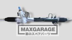   Toyota Harrier 44200-48080 