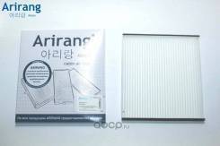    Arirang ARG324711 