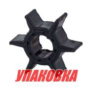   Yamaha 5D/E8, Omax (  10 . ) 6624435201_OM_pkg_10 