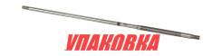   Suzuki DF9.9/15 (S), Omax (  3 . ) 5710093912_OM_pkg_3 