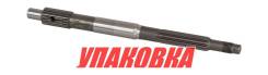   Yamaha 20-30, Omax (  2 . ) 6L24561101_OM_pkg_2 