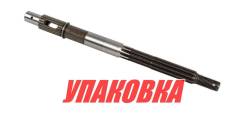   Suzuki DT25-30/DF25-30A, Omax (  3 . ) 5761096311_OM_pkg_3 