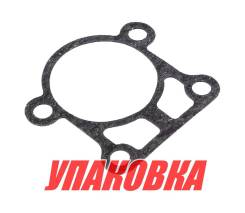     Yamaha 25-70, Omax (  3 . ) 66344316A0_OM_pkg_3, 2  