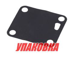    Yamaha 5-50, Omax (  4 . ) 6772441102_OM_pkg_4 