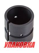    Yamaha 25-90/F40-100, Omax (  6 . ) 9038630M77_OM_pkg_6 