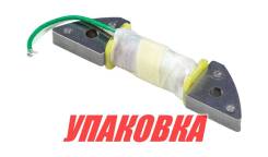   Suzuki DT40 (), Omax (  2 . ) 3214094400_OM_pkg_2 