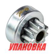  Yamaha 40, Omax (  10 . ) 66T8185700_OM_pkg_10 