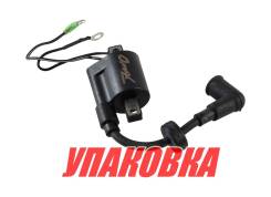   Yamaha 4-5, Omax (  3 . ) 6E08557000_OM_pkg_3 