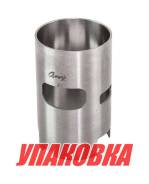  Yamaha 40X/E40X (d80 ) , Omax (  3 . ) 66T1093500_OM_pkg_3 