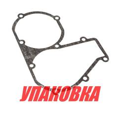    Yamaha 20-30, Omax (  2 . ) 64813621A0_OM_pkg_2, 2  