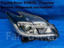   Toyota Prius ZVW35,      