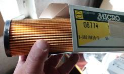   Micro O-6774 , O6774 