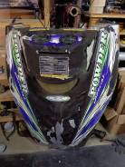  0718-552 Arctic Cat 