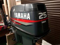   Yamaha 25BWCS / 