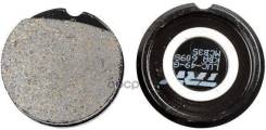  . . 51.9 X 51.9 X 12.8 Mm-51.9 X 51.9 X 19.7 Mm Moto Honda TRW . MCB35 