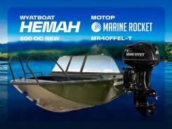    500 DC NEW  Marine Rocket MR40FFEL-T 