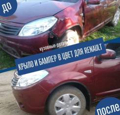  Renault Sandero   8200526596 