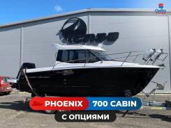  Phoenix 700 Cabin ()   