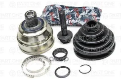 ���� outer, 38x60.2x27, VW Transporter �4 94> PART-ONE ���. 1CV022 ����