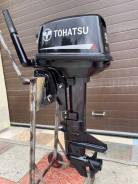 Tohatsu 9.8 . .2.  S(381mm). 