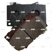    |  | / CKT-29 CTR GK1043 