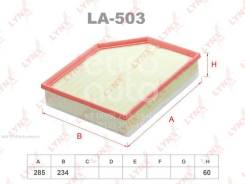   LA503 LYNXauto LA503 