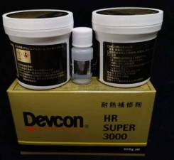 Devcon HR Super 3000 -    - 500  
