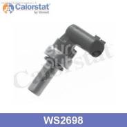 ������ ����������� �������� Vernet WS2698 ����