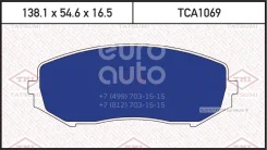 ������� ��������� �������� �������� Tatsumi TCA1069 ����