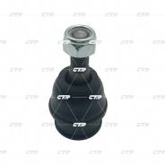  CTR CB0518 (CBSU-9) CB0518 CTR CB0518 