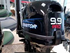   Gladiator G 9.9 Pro FHS / 